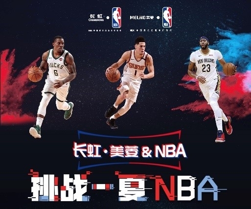 累的经验首