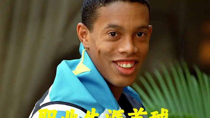 在過去的一